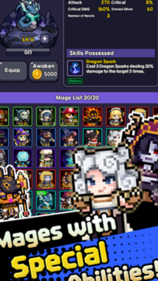 呼噜噜暴走地城3