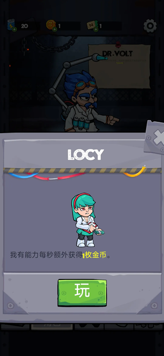 寂静密室逃脱生存