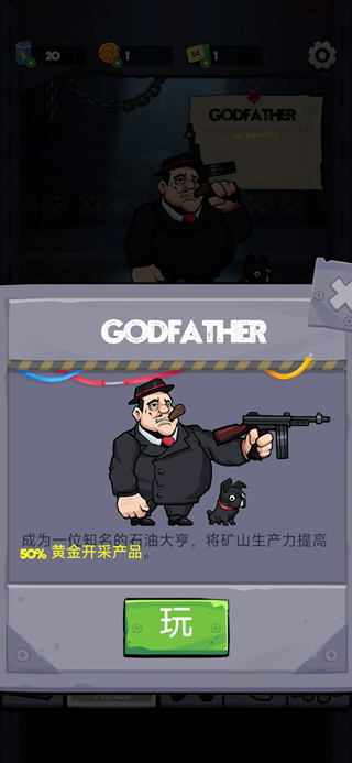 寂静密室逃脱生存