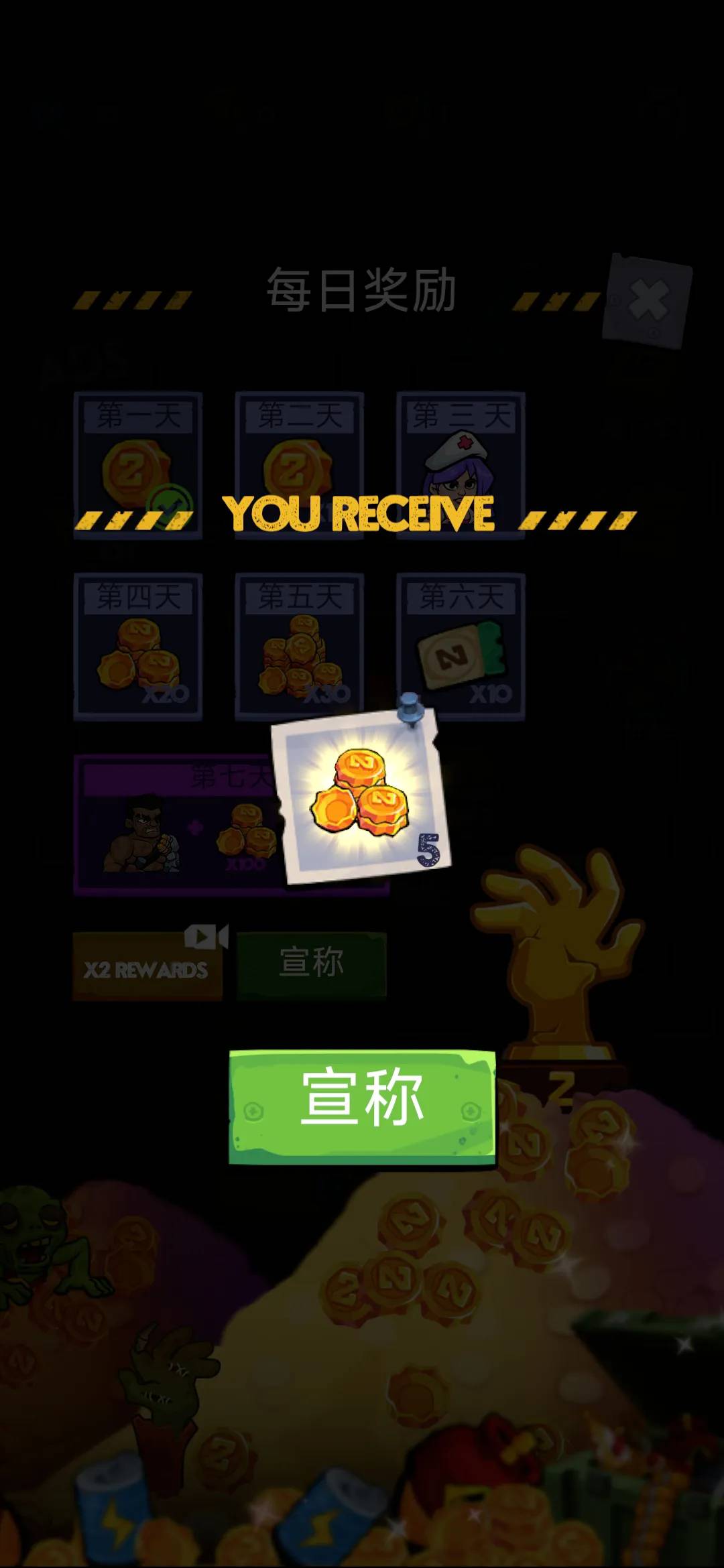 寂静密室逃脱生存1