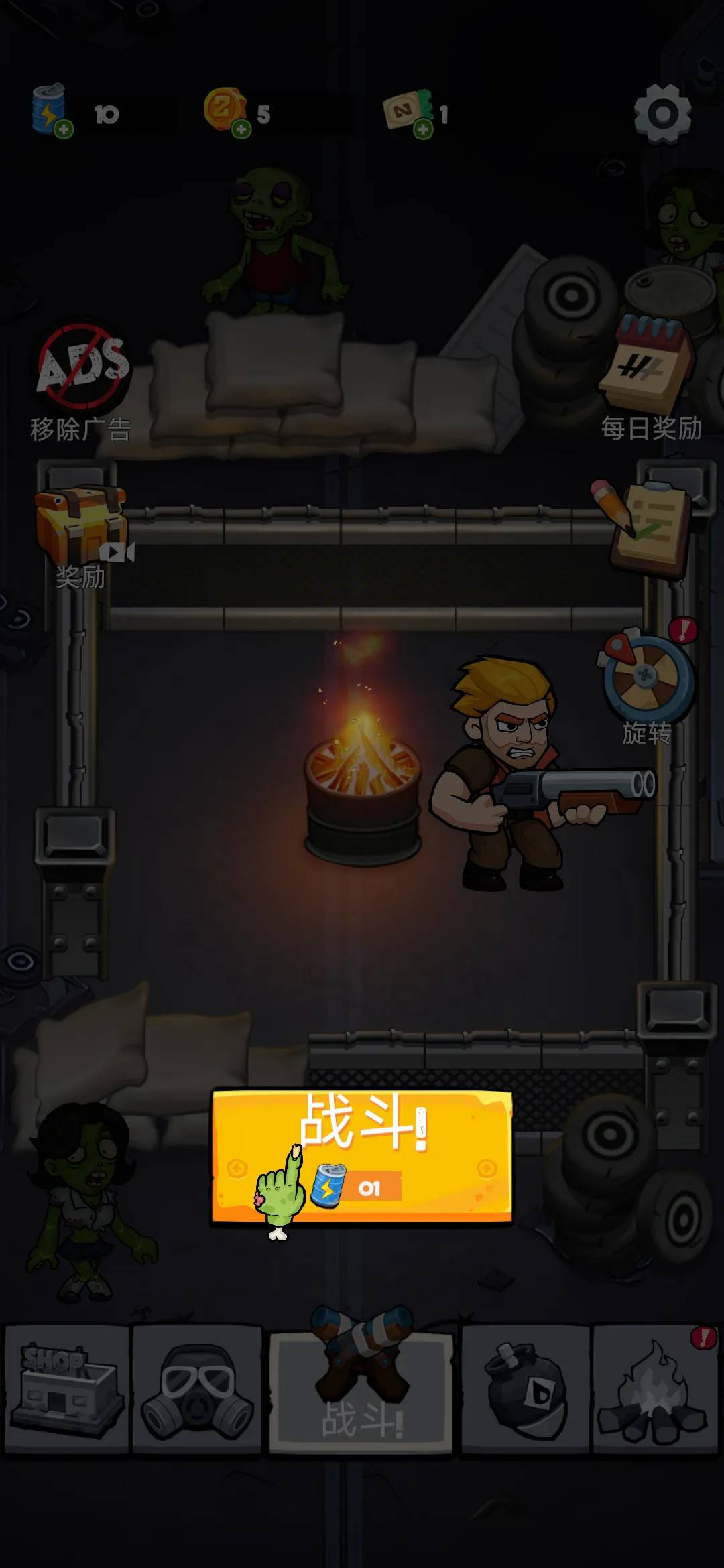 寂静密室逃脱生存2