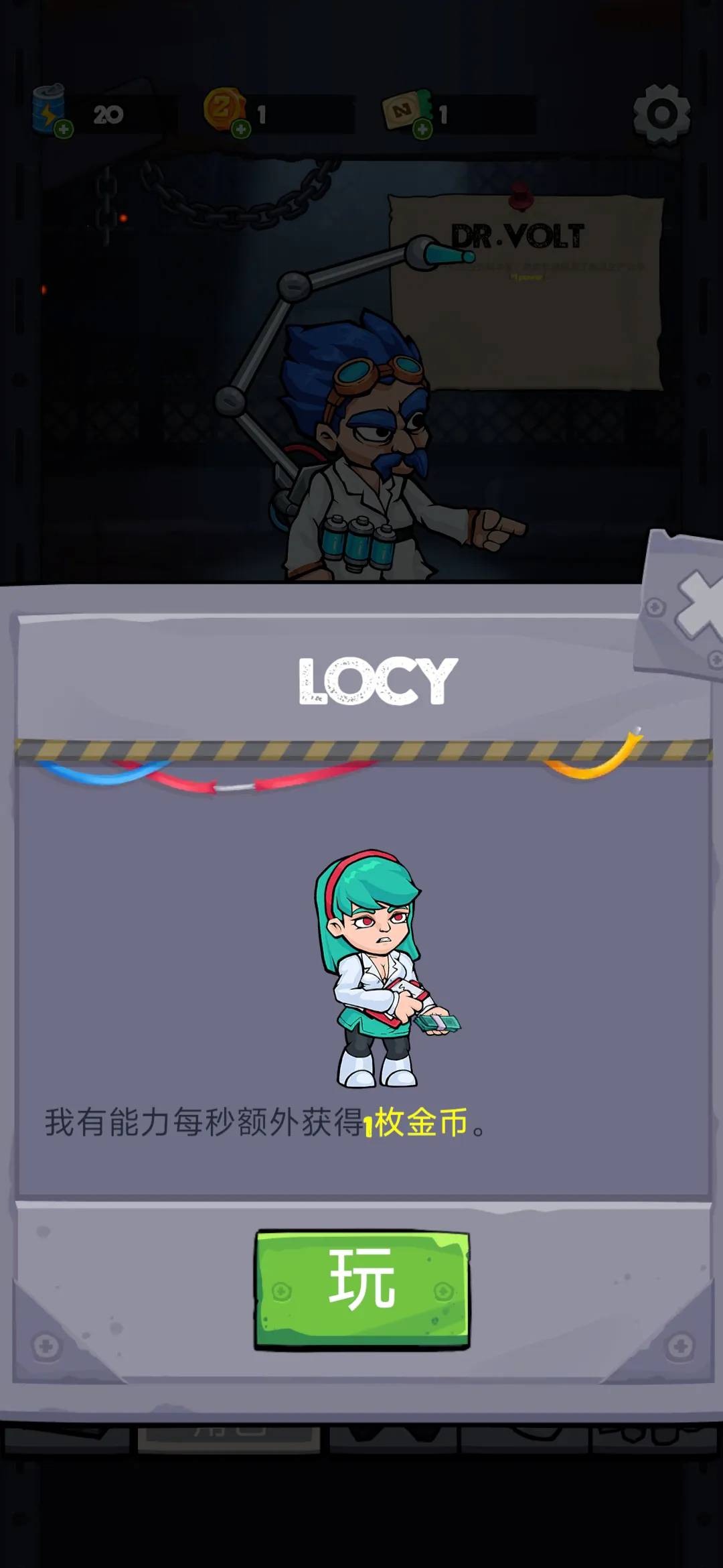 寂静密室逃脱生存4