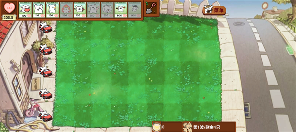 植物大战僵尸线条小狗版3