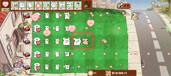 植物大战僵尸线条小狗版