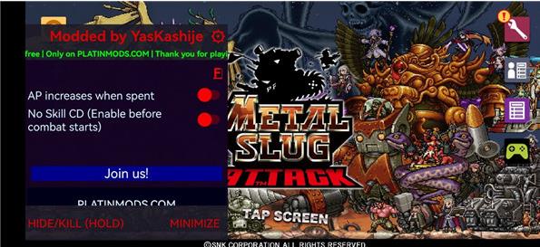 合金弹头进攻单机版2