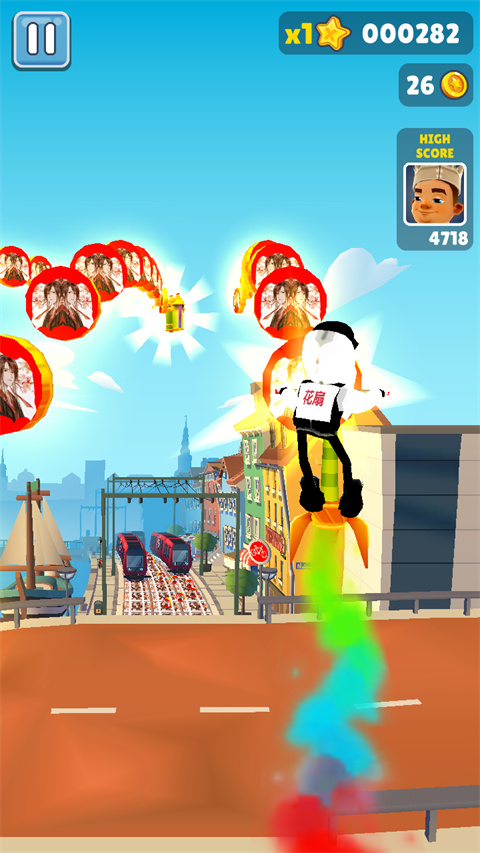 地铁跑酷花扇定制版2