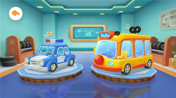 宝宝神奇汽车游戏