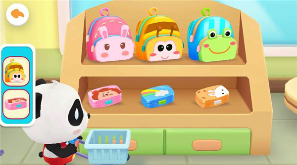 宝宝神奇汽车游戏