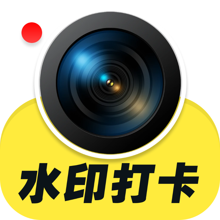 水印相机地点修改