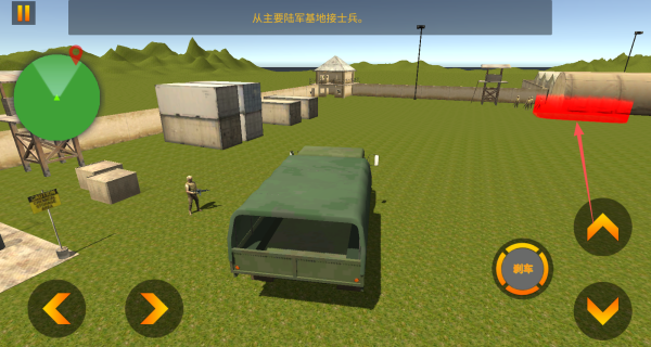 工程车运输模拟