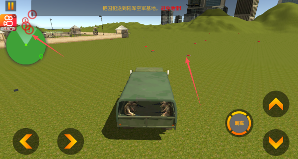 工程车运输模拟