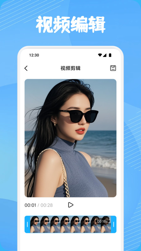 有礼有剧播放器2