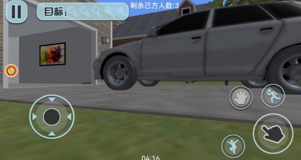 童心冒险逃离记