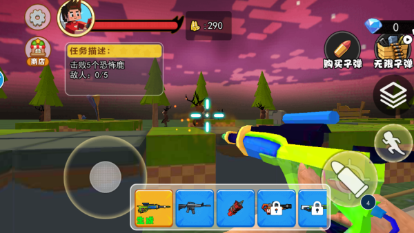 森林中的99个夜晚