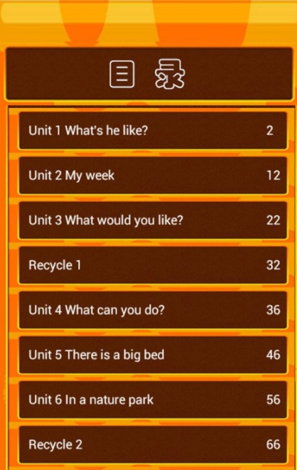 PEP人教英语五年级上1