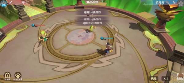 众神之契约光之幻想纪元