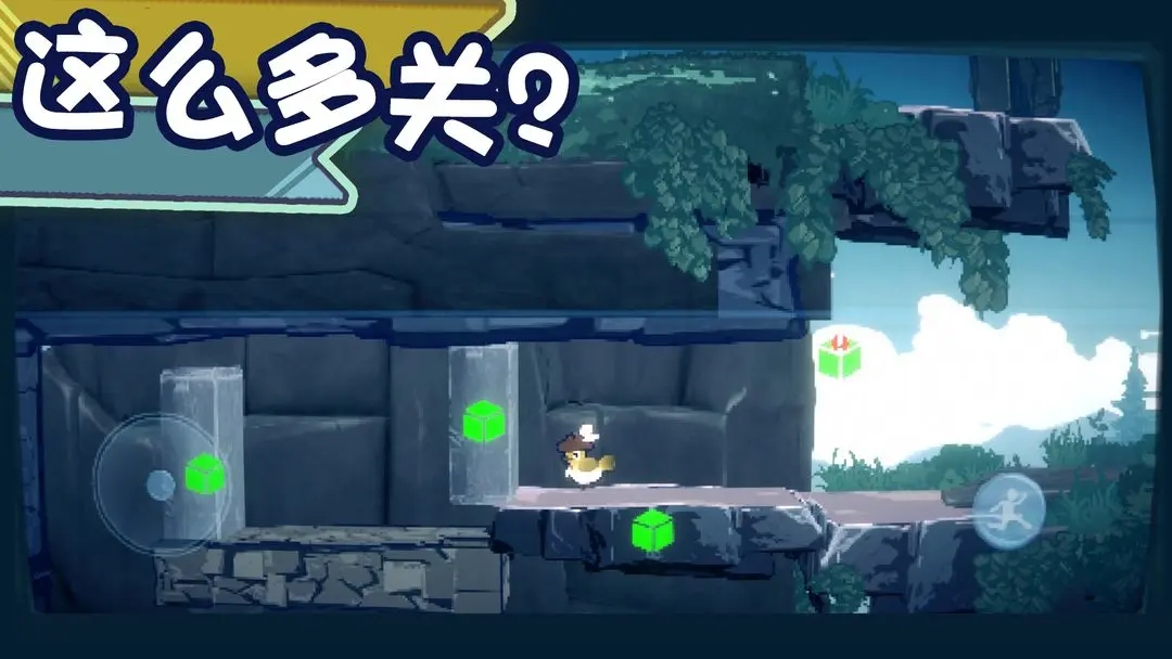 为这充满BUG的游戏送上差评3