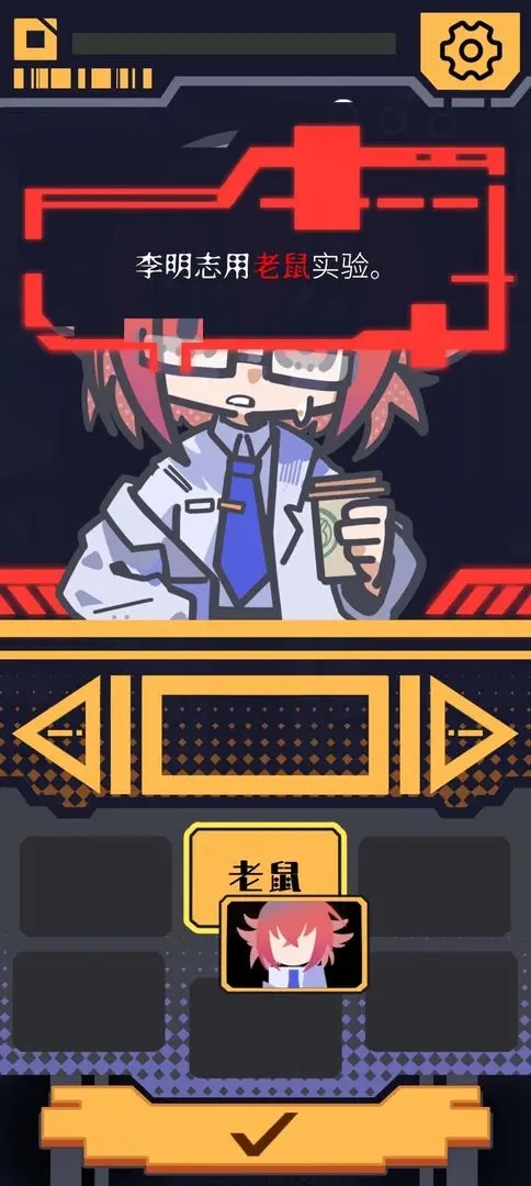 我已阅读并同意1