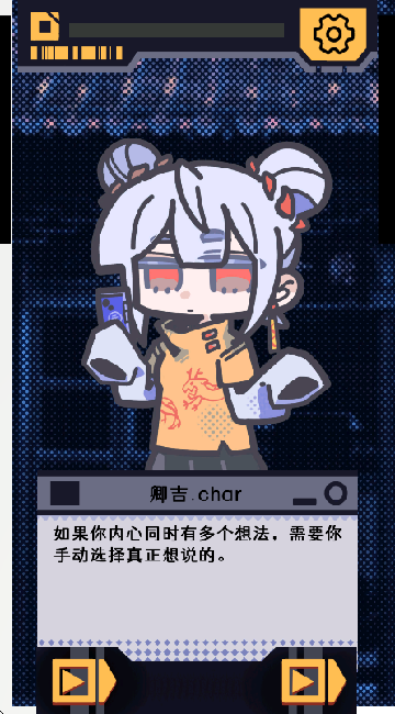 我已阅读并同意