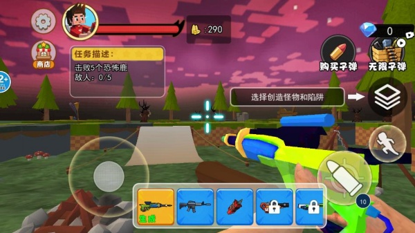 森林中的99夜晚