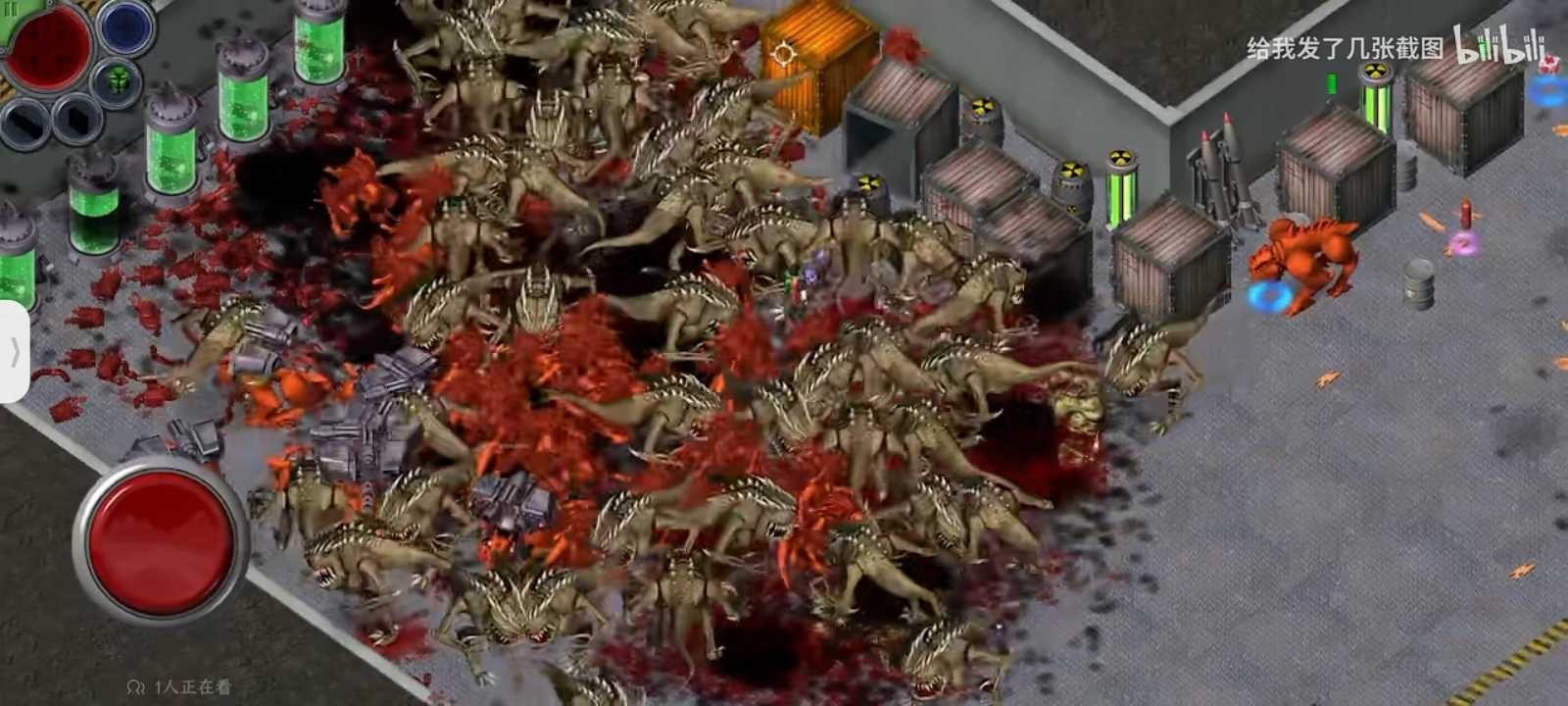 孤胆枪手实验篇2