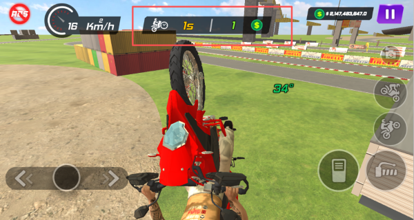 摩托特技绝地求生