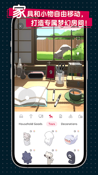 gogh人偶与专注1