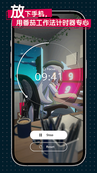 gogh人偶与专注3