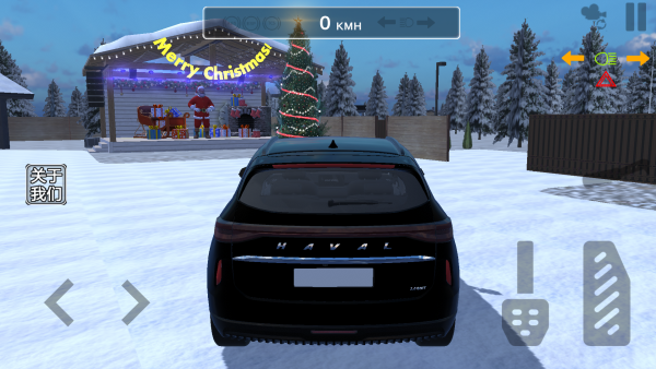 遨游城市驾驶模拟