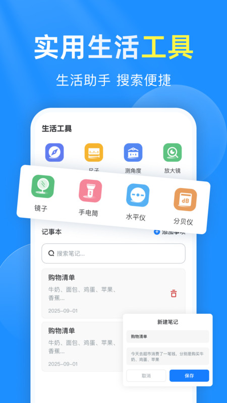 准时预报15天天气2