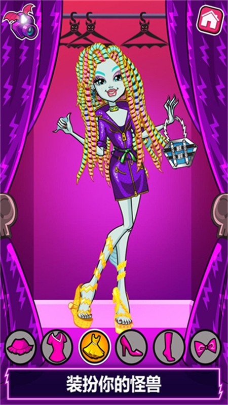 精灵高中美容院4