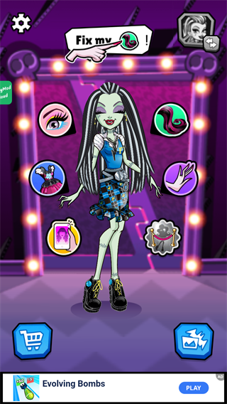 精灵高中美容院