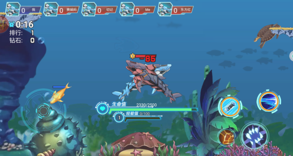 机甲鲨鱼大乱斗