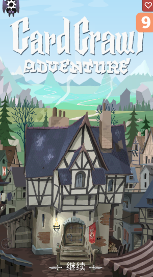 卡牌爬行冒险