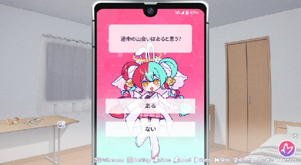 我的未婚妻还不太懂初恋