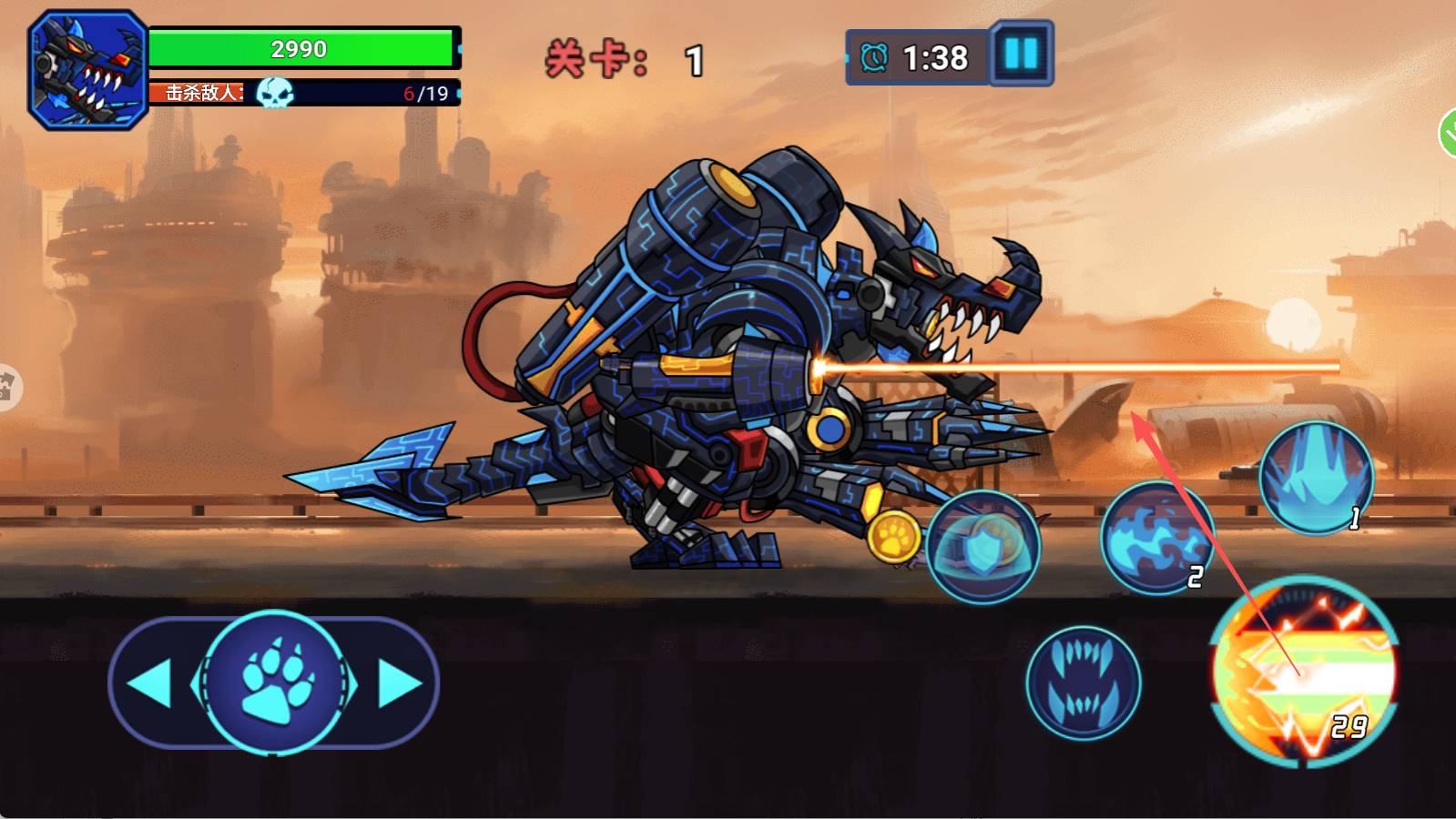 机甲恐龙战争进化