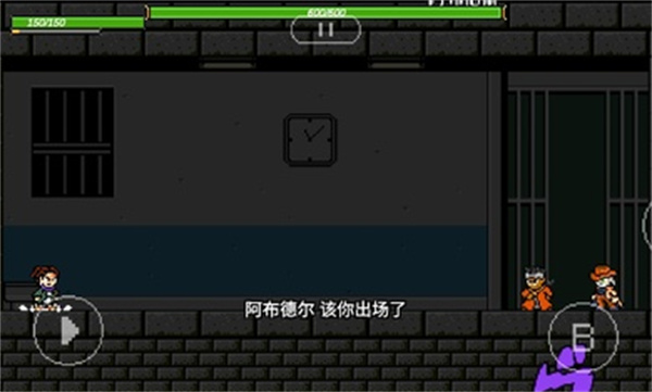 JOJO的奇妙冒险X迪亚哥1