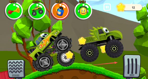 再玩一次怪物大脚车