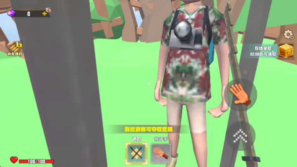 疯狂动物园建设