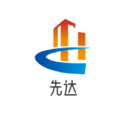 先达