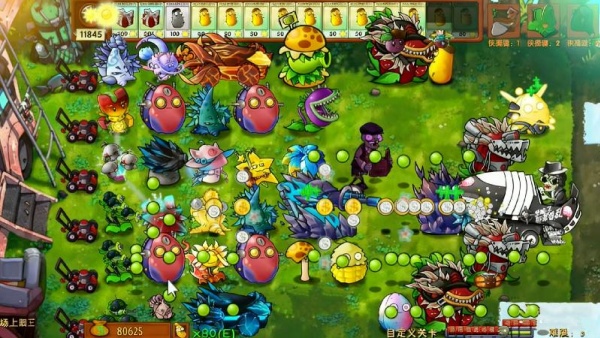 植物塔防战争1