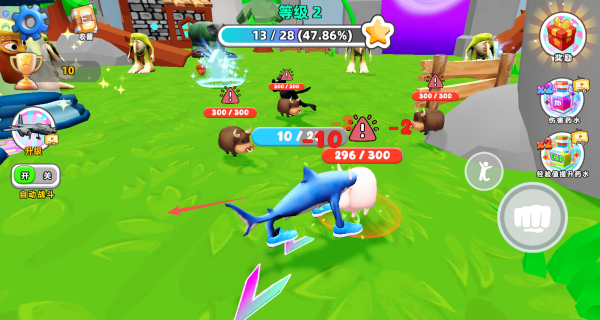 干饭进化大作战