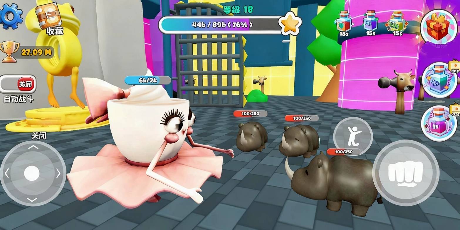 干饭进化大作战2