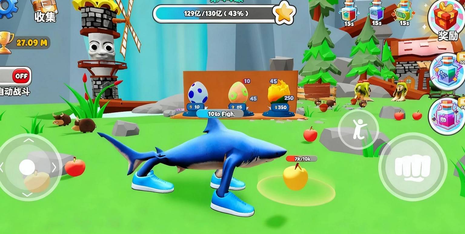 干饭进化大作战3