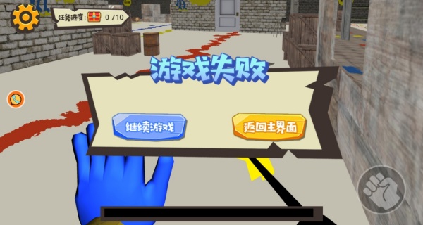 烧脑密室逃脱战