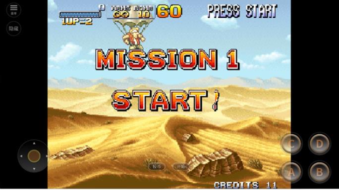 合金弹头2中文版1