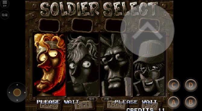 合金弹头2中文版3