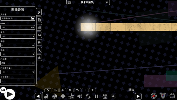 冰与火之舞手机版2