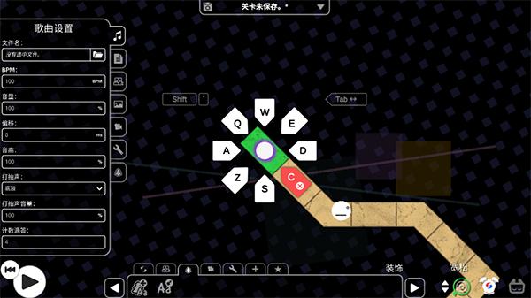 冰与火之舞手机版3