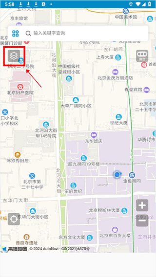 中文世界地图HD版